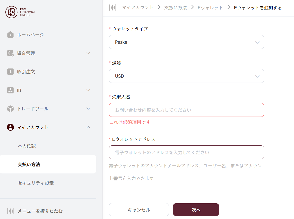 20ebdb35-861e-4de8-ba0e-672abd76d932.png