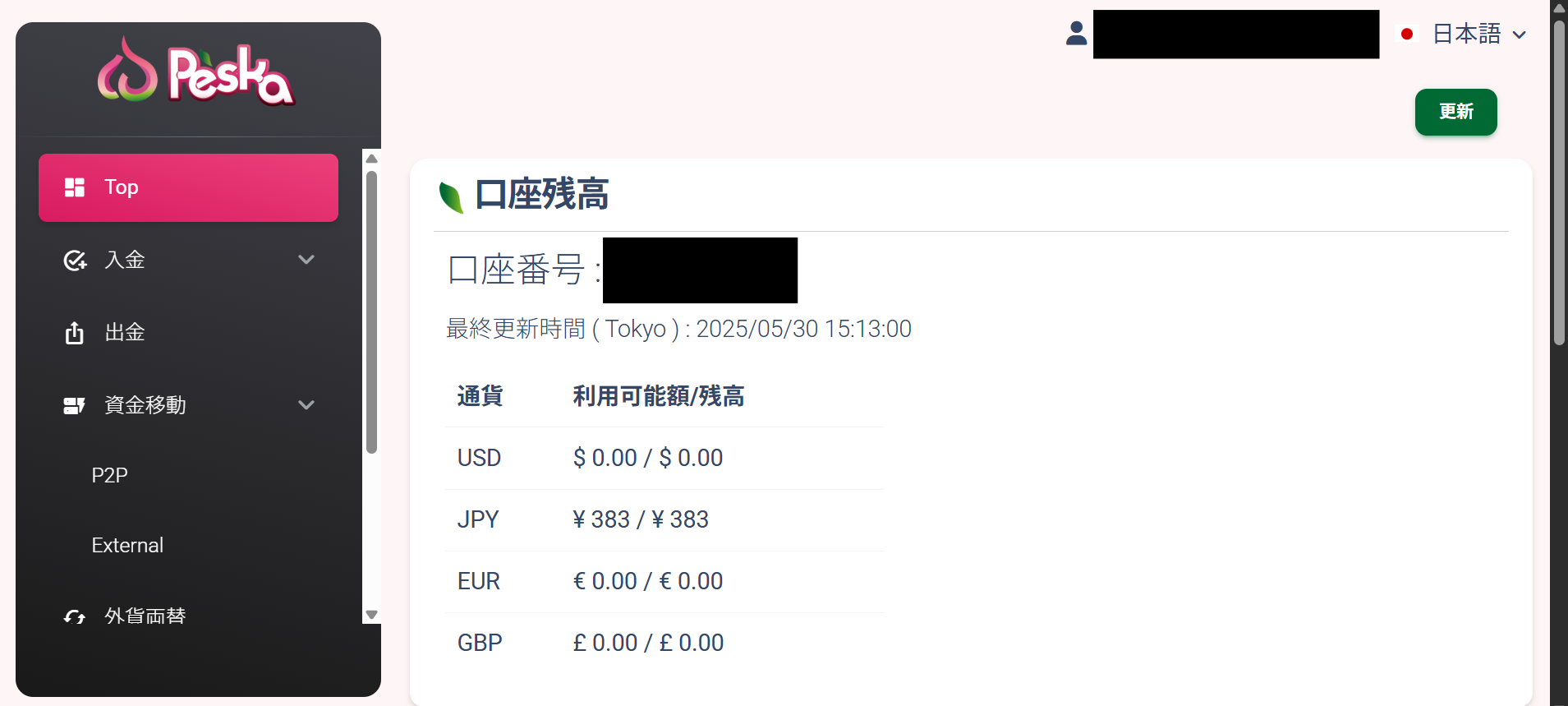 ac9cdac2-9c07-4c28-bdb3-d91ece3f3506.png