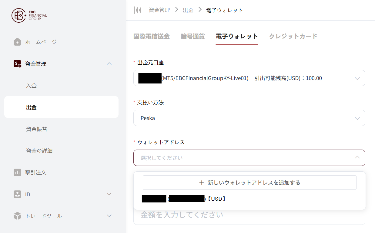 64cf7a43-05c6-4605-852a-af49c8fcf03e.png
