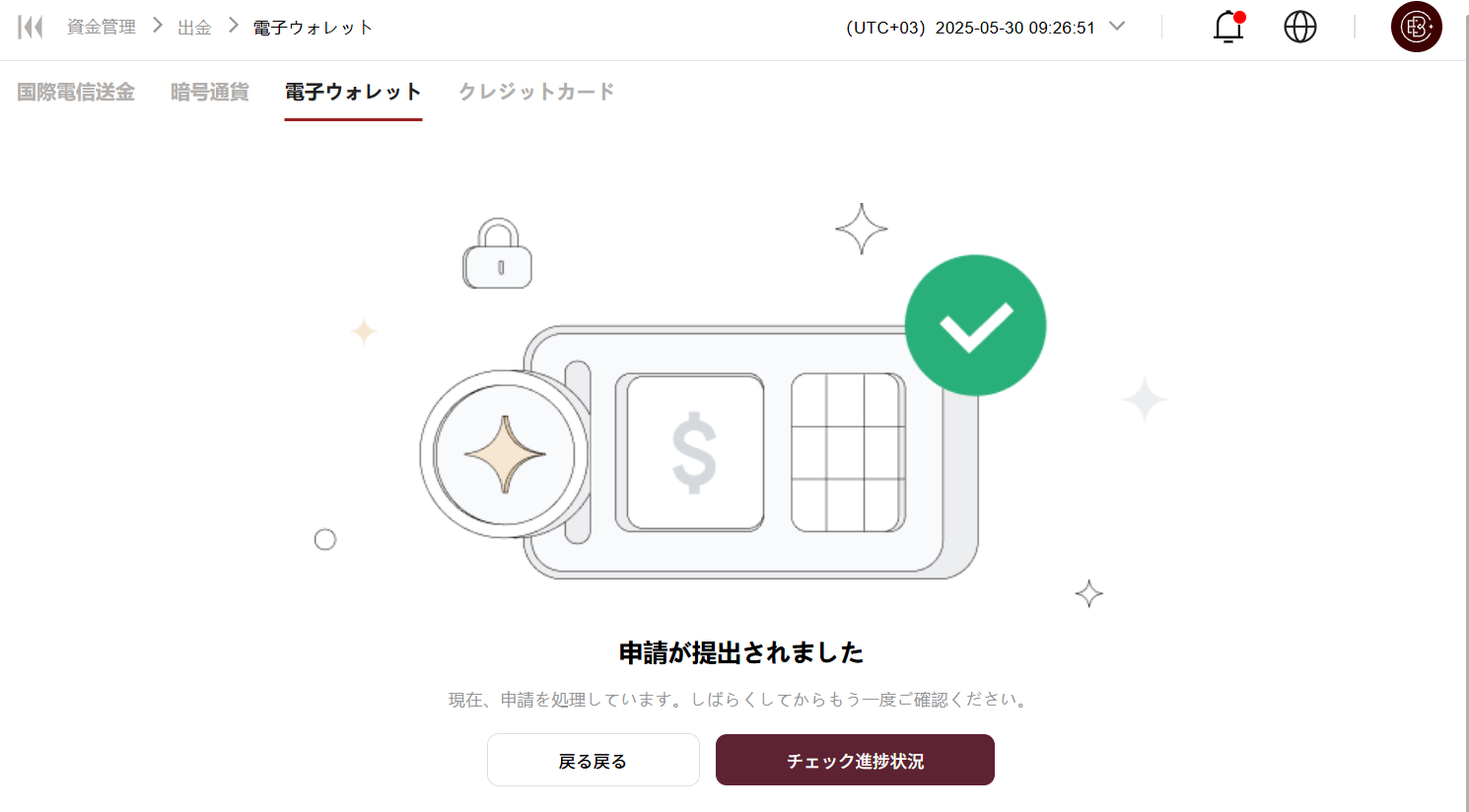 38f7b834-4c57-4348-97cb-8de7b985b729.png
