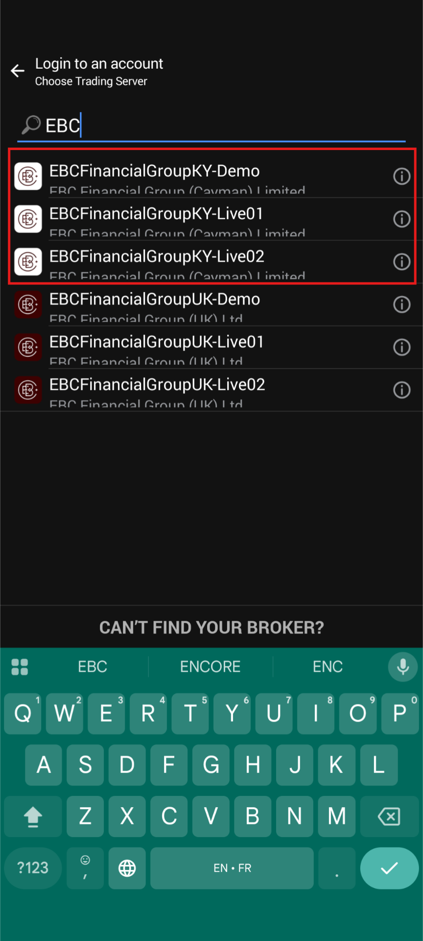 モバイルアプリでのMT4/MT5ログイン手順 – EBCヘルプセンター