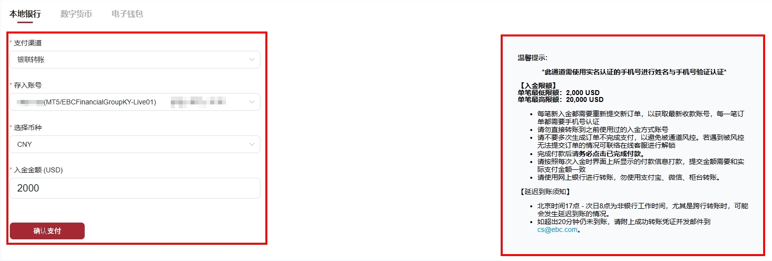 1770713952470.jpg