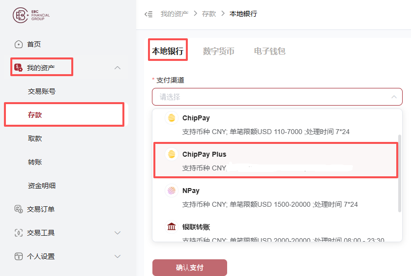 圖片_20260210180150_86_85.png