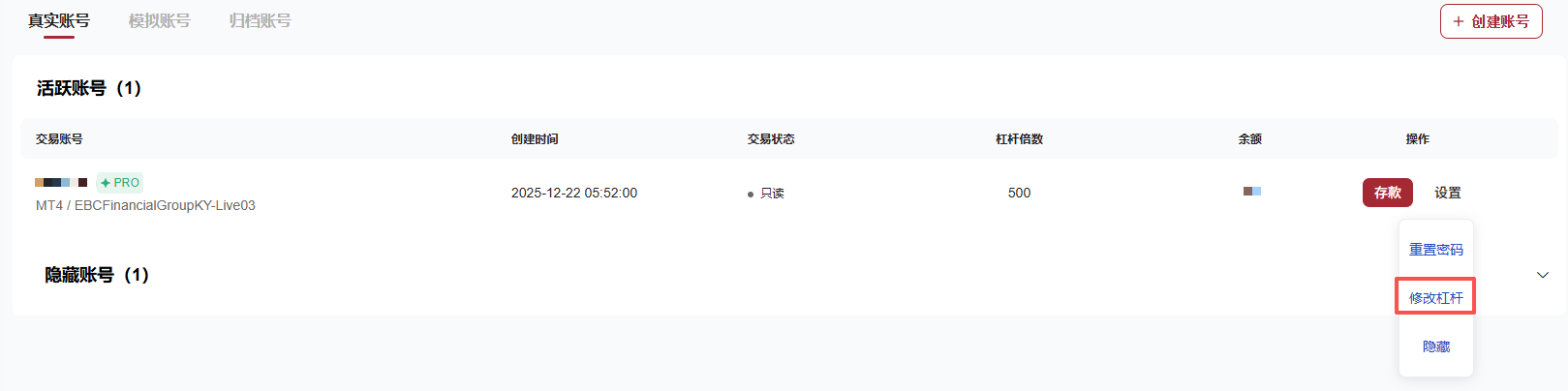 圖片_20260212115555_461_5.png