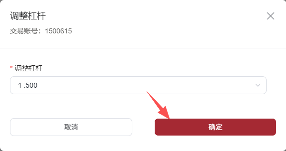 圖片_20260212115731_463_5.png