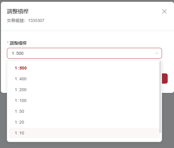 圖片_20260212150519_473_5.png