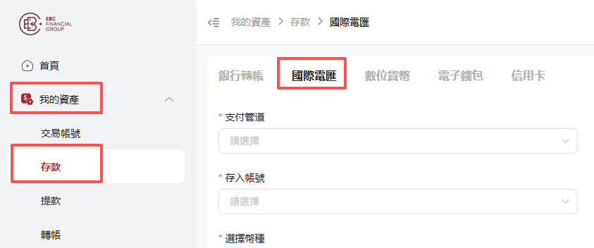 圖片_20260213094539_479_5.png