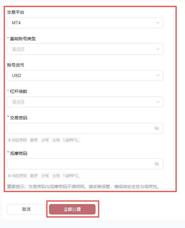 圖片_20260213160607_492_5.png