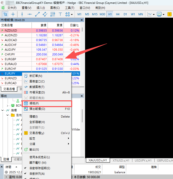 圖片_20260223154541_496_5.png