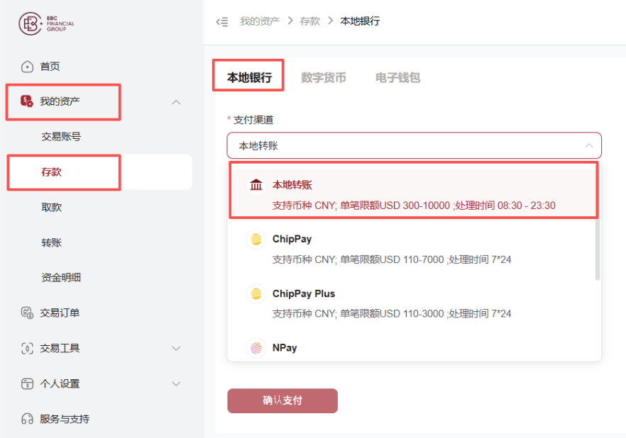 圖片_20260224173657_531_5.png