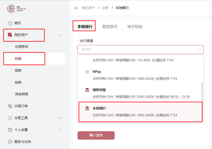 圖片_20260224173817_532_5.png