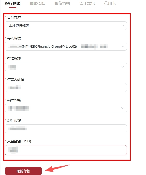 圖片_20260302105359_538_5.png