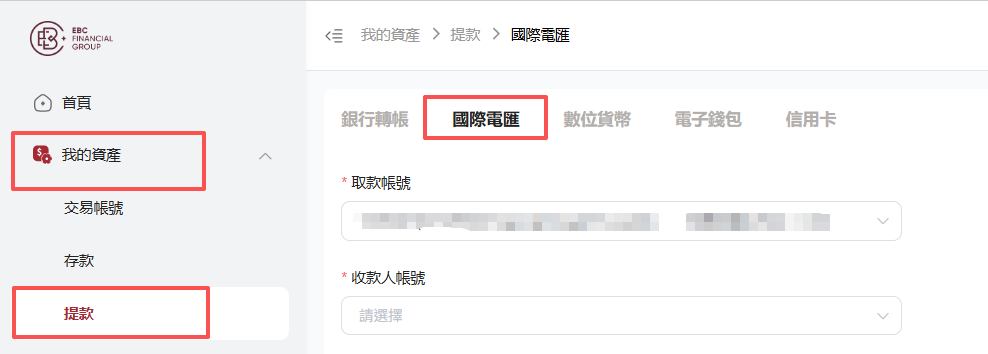 圖片_20260302105949_540_5.png