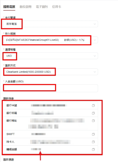 圖片_20260302135628_544_5.png