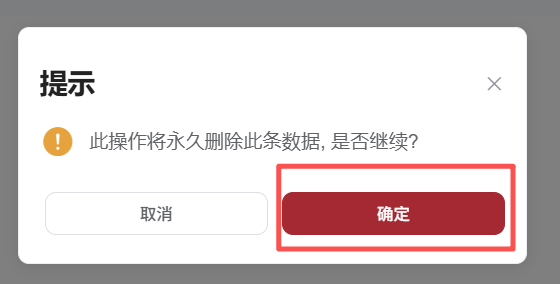 a61b677ef2feb455d76a0025c5aa250d.png