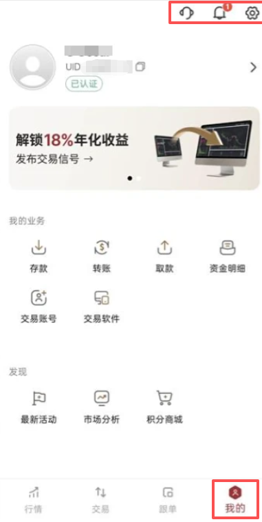 圖片_20260318101203_575_5.png