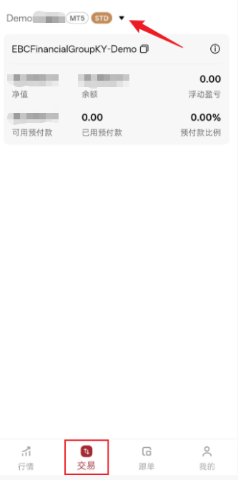圖片_20260320135812_604_5.png