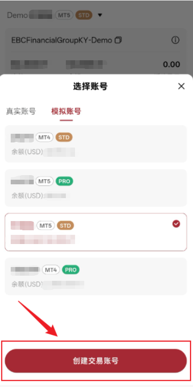 圖片_20260320140259_605_5.png