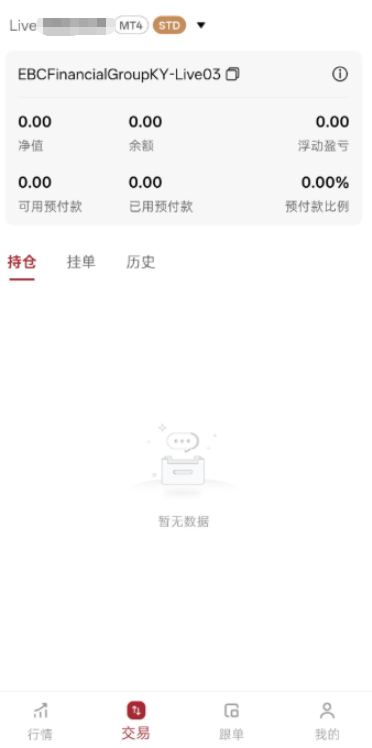 圖片_20260320140324_606_5.png