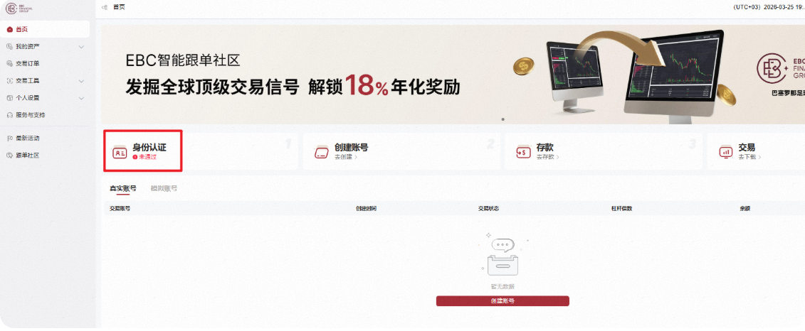 圖片_20260327170834_655_5.png