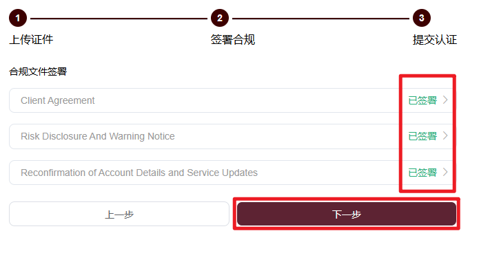 圖片_20260327170834_658_5.png