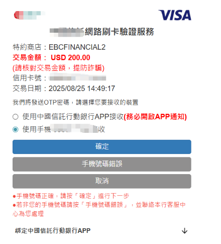 586757d9b1ce017d3bd0db858a583e2e.png
