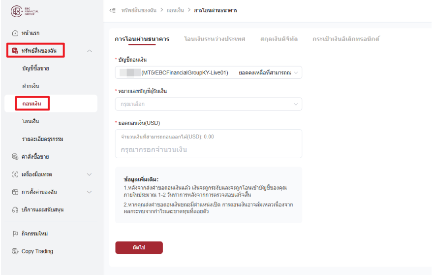 Snipaste_2026-04-21_21-28-15.png