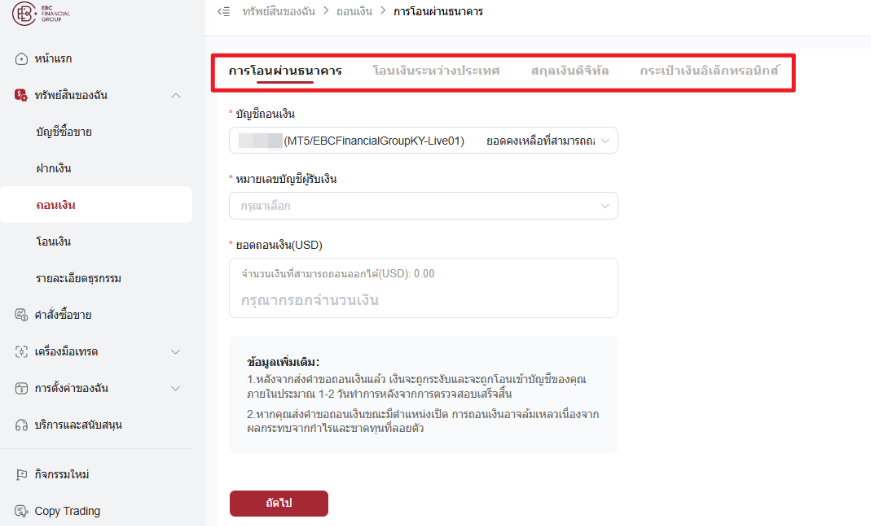 Snipaste_2026-04-21_21-29-43.png