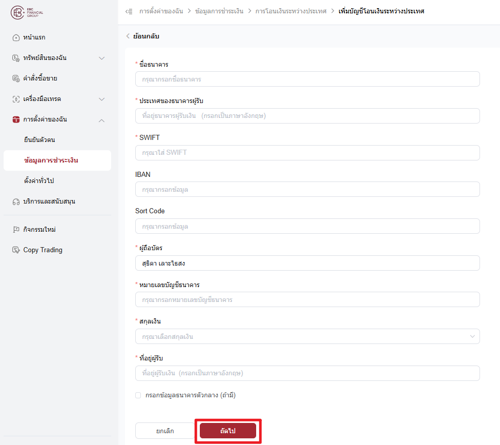 Snipaste_2026-04-15_12-20-12 (1).png