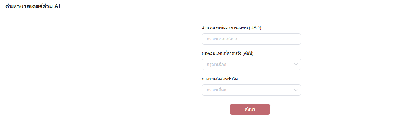 Snipaste_2026-04-28_21-10-57.png