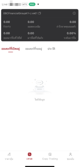 GetImage (25).png