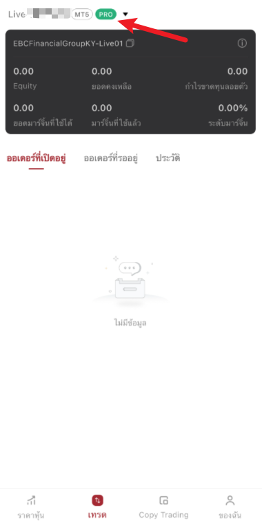 GetImage (22).png