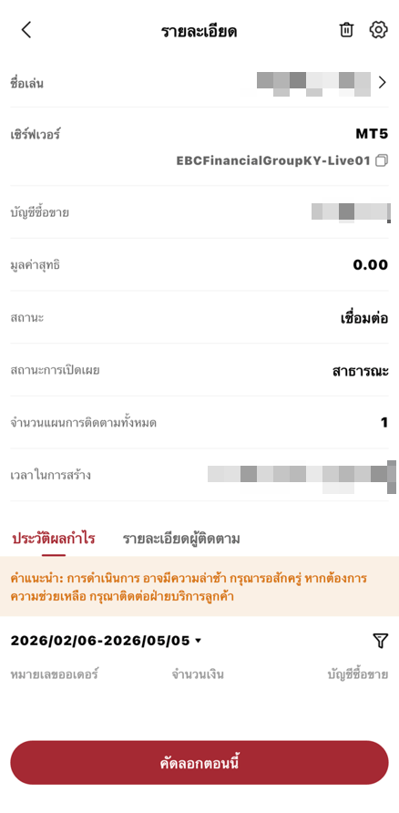 Snipaste_2026-05-05_20-18-45.png