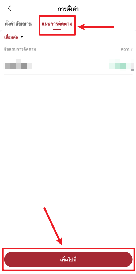Snipaste_2026-05-05_20-23-27.png