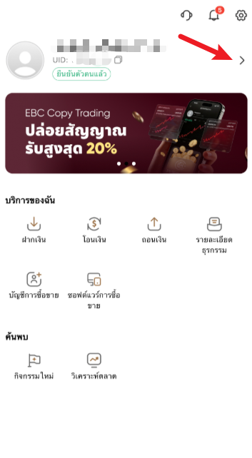 GetImage (27).png
