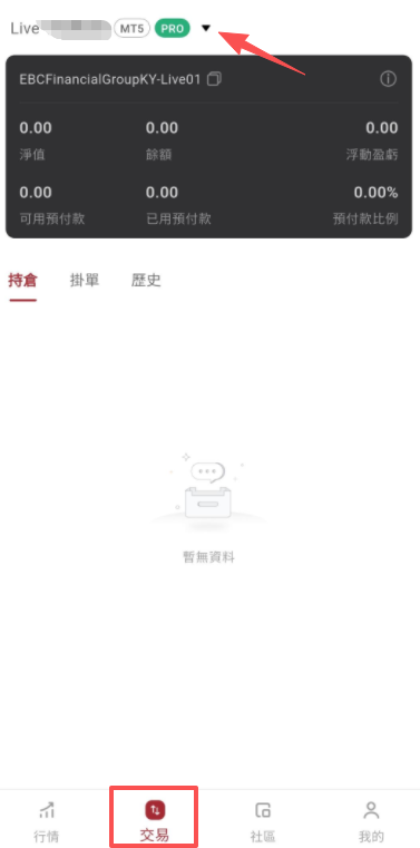 圖片_20260320104801_588_5.png