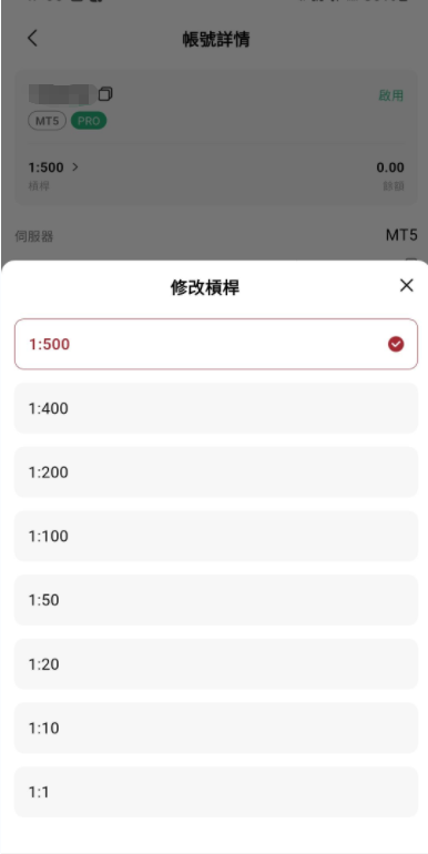 圖片_20260320135117_603_5.png