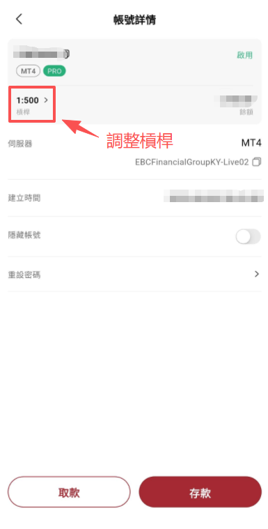 圖片_20260319175738_584_5.png