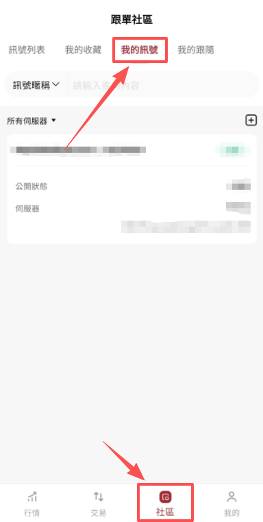 圖片_20260320111517_591_5.png
