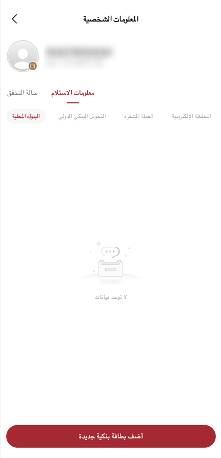 mob2.png