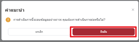 image (40).png
