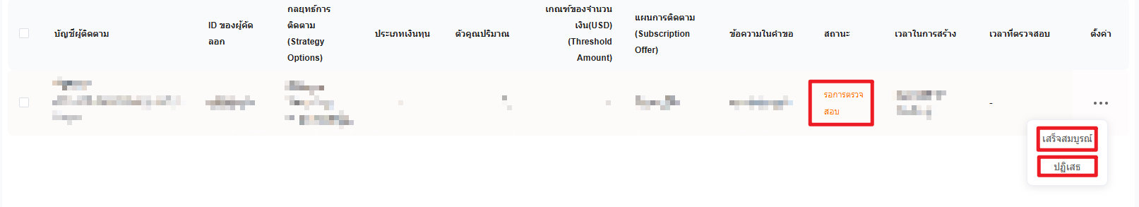 image (41).png