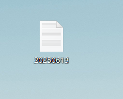 Email Log File Illustration