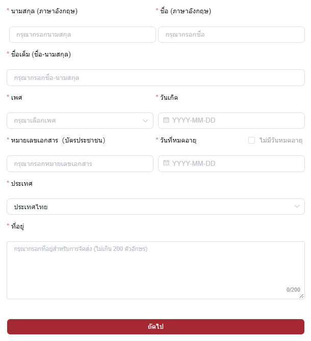 Snipaste_2026-09-24_12-45-27.png