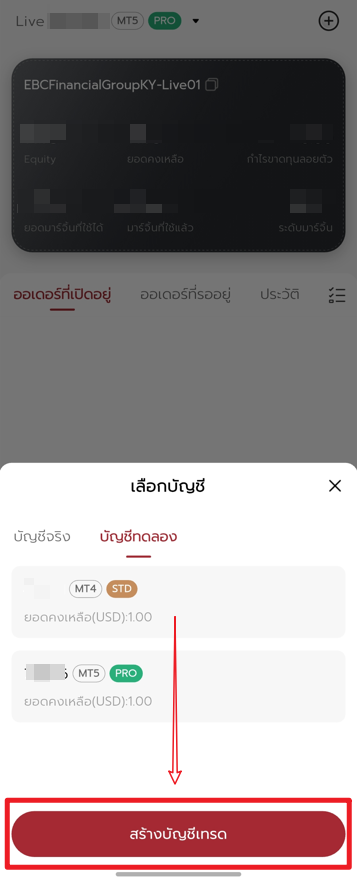 Snipaste_2026-10-07_16-48-58.png