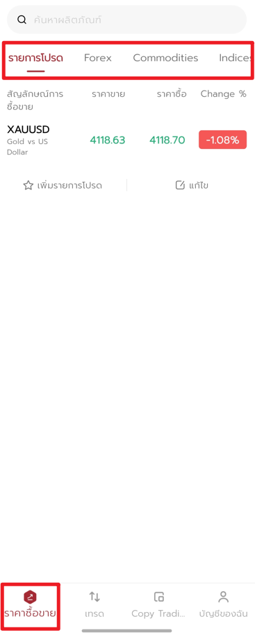 Snipaste_2026-10-07_18-03-34.png