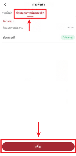 Untitledeer.png