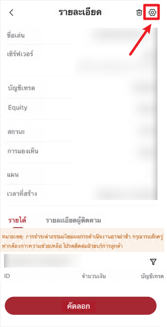 image (61).png