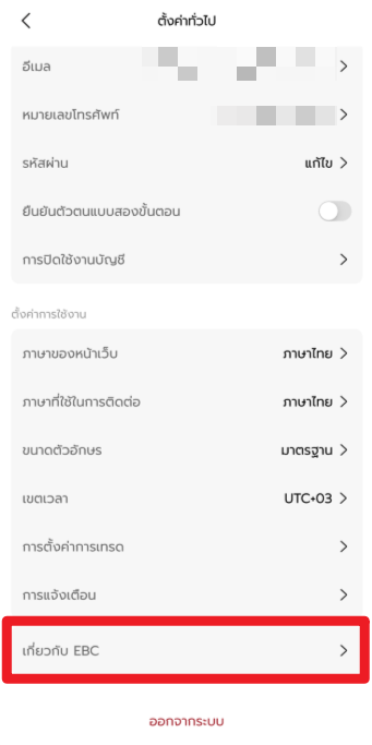 Snipaste_2026-10-12_22-42-49.png