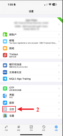 选择日期示意图